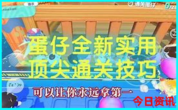湛有什么好玩的地方景点